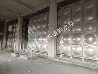 不锈钢水箱